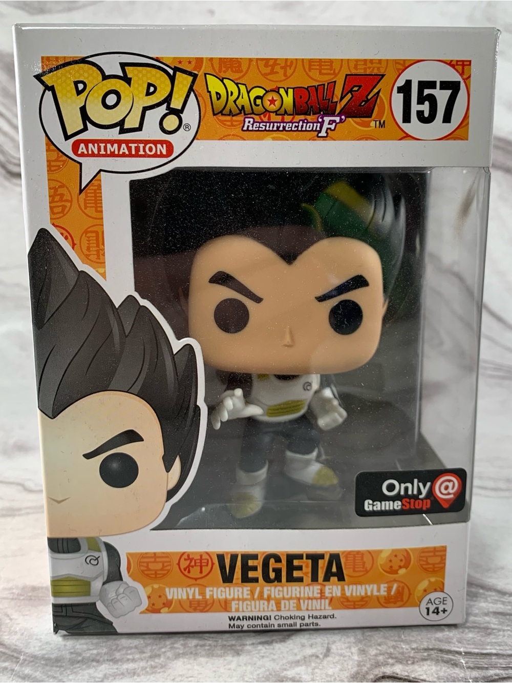 Funko Pop! Animation Dragon Ball Z Resurrection F #157 Vegeta Anime